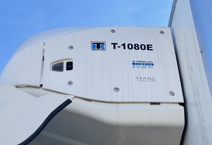 HINO 700 (18т) 4×2 РЕФРИЖЕРАТОР ХОУ THERMO KING T-1080